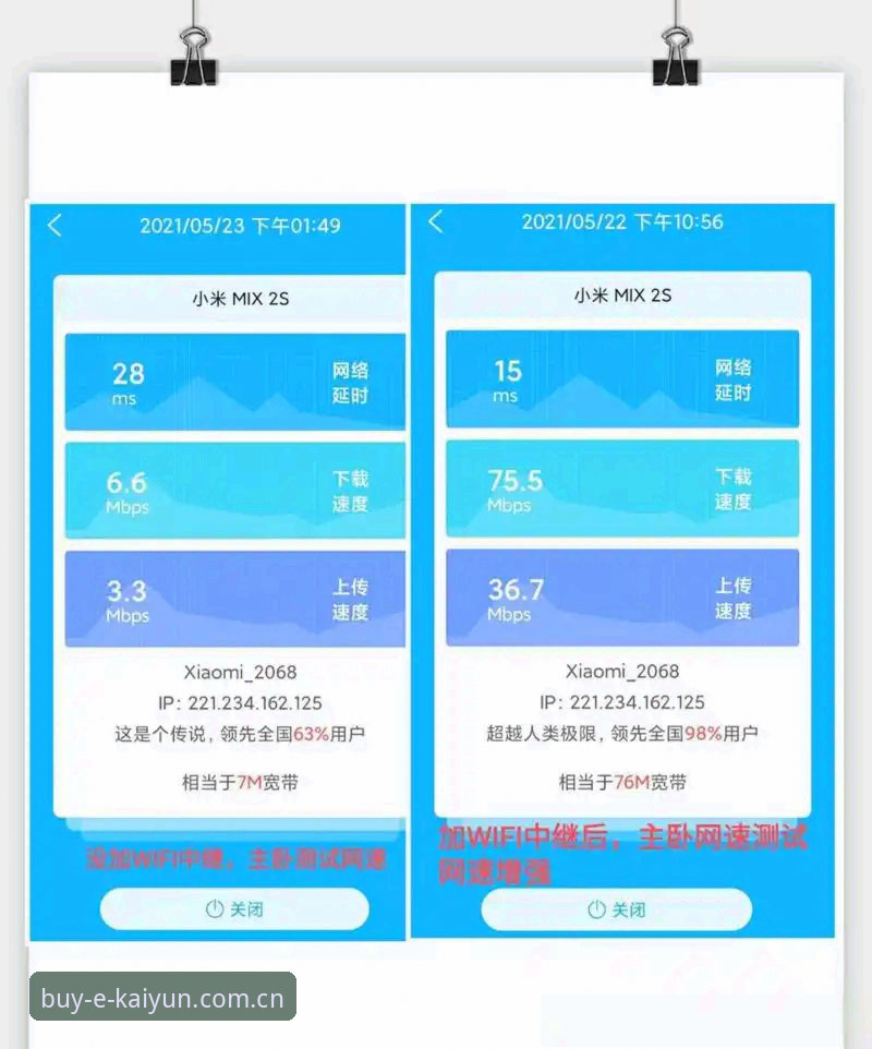 开云体育全场景iOS版 开云体育全场景iOS版安装与使用教程:从下载到流畅体验的操作指南